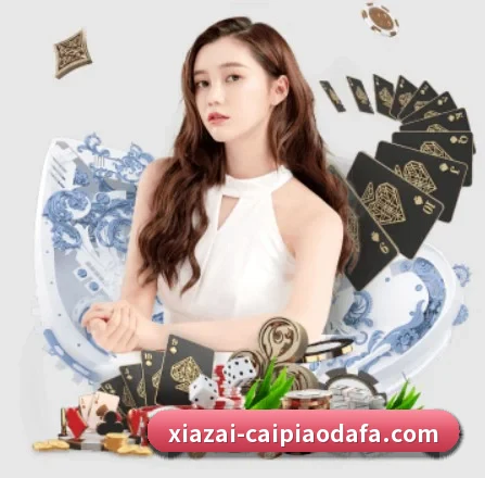 品牌创立 - 大发彩票正式成立,获得国际权威机构颁发的合法运营资质,开启华人在线休闲娱乐新篇章。 - dafabet