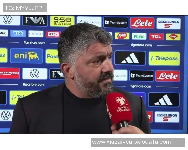 洛卡特利谈加图索真实个性与肩负责任的深刻理解