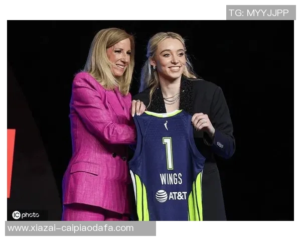 2026WNBA模拟选秀飞翼队选贝茨佩奇女友名列第四引关注