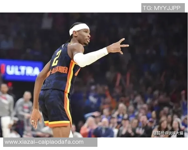 亚历山大谈对手:真正的挑战来自詹杜库登而非同龄球员 亚历山大谈对手:真正的挑战来自詹杜库登而非同龄球员