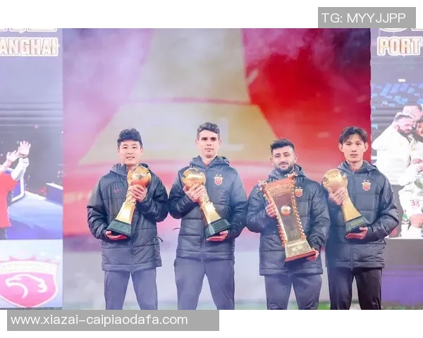 海港外援五人组即将全员离队2024年足协杯冠军梦或将破灭