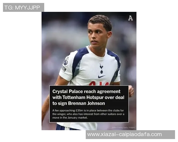 约翰逊与格拉斯纳会面在即转会事宜将最终敲定 约翰逊与格拉斯纳会面在即转会事宜将最终敲定